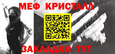 скорость Бугуруслан