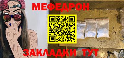 скорость Бугуруслан