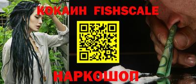 таблы Бузулук
