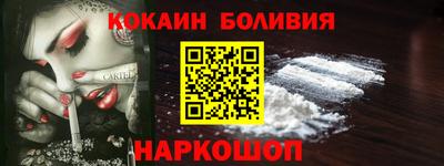 гашик Каменск-Шахтинский