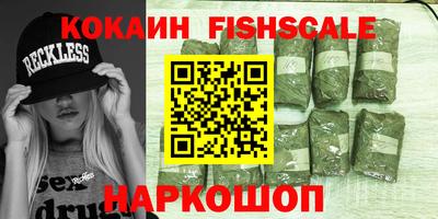 скорость Бугуруслан