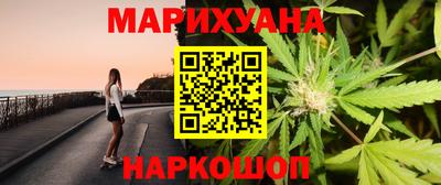 скорость Бугуруслан
