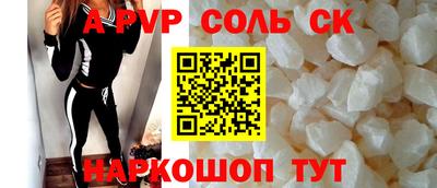 скорость Бугуруслан