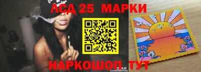 таблы Бузулук
