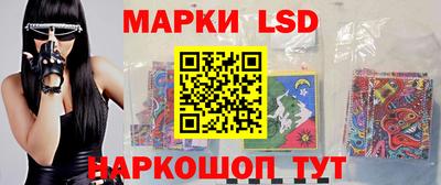 а пвп мука Будённовск