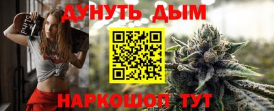 скорость Бугуруслан