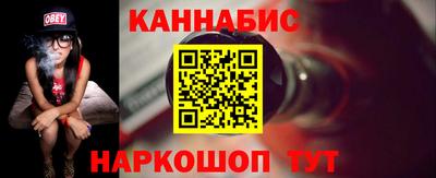 скорость Бугуруслан