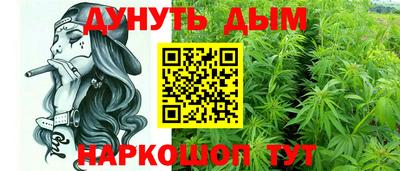 скорость Бугуруслан