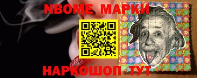 таблы Бузулук
