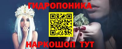 таблы Бузулук