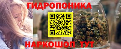 таблы Бузулук