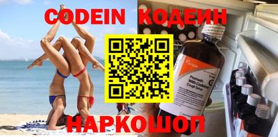 скорость Бугуруслан