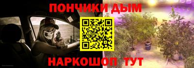 таблы Бузулук