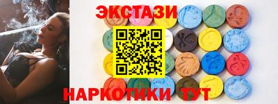 скорость Бугуруслан