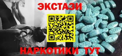 скорость Бугуруслан