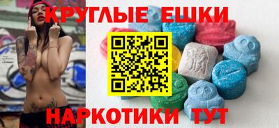 скорость Бугуруслан