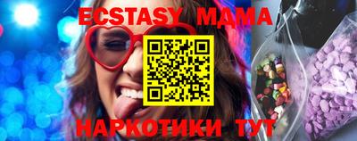 скорость Бугуруслан