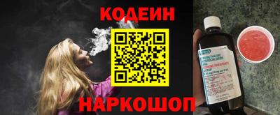 а пвп мука Будённовск