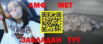 а пвп мука Будённовск