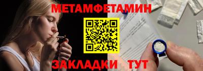 а пвп мука Будённовск