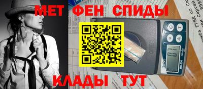 а пвп мука Будённовск