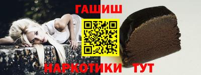 а пвп мука Будённовск