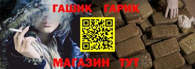 а пвп мука Будённовск