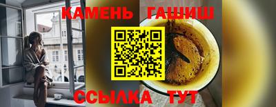 а пвп мука Будённовск